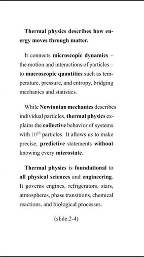 TP000: Why Thermal Physics? (Thermal Physics)