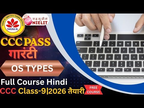 CCC Types of Operating System | Desktop & Mobile OS | CCC Full Course Hindi | Class 9 #ccc #ccchindi