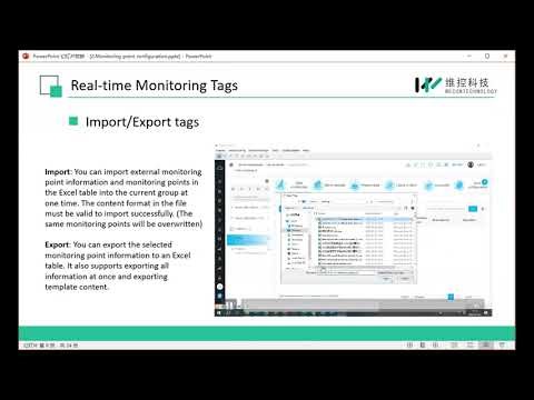 Day2 Monitoring point configuration#wecon #V-box