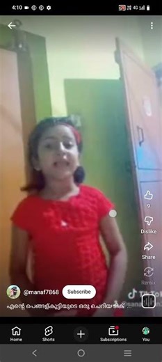 my old tik tok da #dance