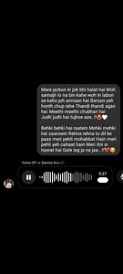 #Mere Jazbo ke Jo bhi halat hain 🥹🌸🌸#voicecover#viralvideochallenge#videoviralシ#foryoupageシ#fypシ#facebookreelsviral#trendingvideo | RI SA