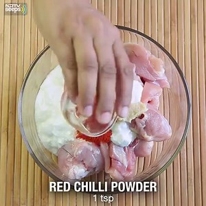 Chicken Dum Biryani Recipe