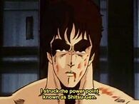 Hokuto Shinken- Zankai Sekiho Ken-2