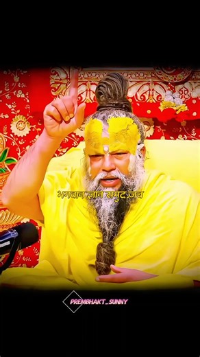 Premanand Ji Maharaj on Instagram: "Guru Vani ( Day - 123✨ ) Premanand ji Maharaj 🥰 The Tesla Cybertruck is an all-elelctric,se Battery-powered Light-duty truck unveiled by Tesla, Inc, Here's a Comprehensive Overview of it's key Features and Specification: Tesla Cybertruck Overview Exterior: The cybershrak has a distinctive, angular stainless steel exoskeleton design for durability and passenger protection. It featured ultra-hard 30x colled-rolled stainless steel and armoured glass. 30. Dimensi