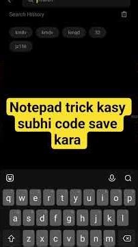 Notepad Me 256GB 128GB 64GB 32GB Codes Save Kaise Kare?#notepad