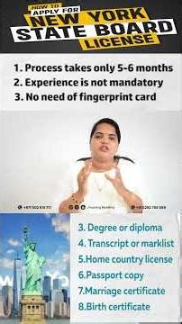 NCLEX-RN Application Valid for 5 Years | New York Nursing License Process