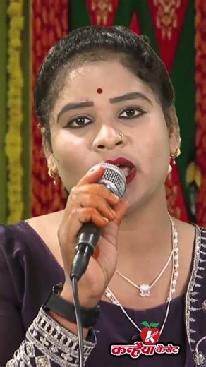 Rasiya Bahe Naina Neer Jagat Mein #Savita Raj #satya #story #ytshorts #youtube #song #short #bundeli