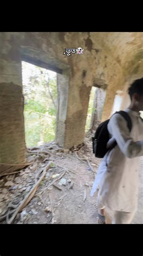 ভুত 🐸 #foryou #viral