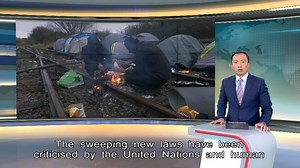 2.2K views · 46 reactions | Britain is getting tough on asylum seekers who arrive on small boats, warning them that they will be detained and deported. The sweeping new laws have been criticised by the United Nations and human rights groups, with some saying they could be illegal. | HOY International Business Channel | Facebook