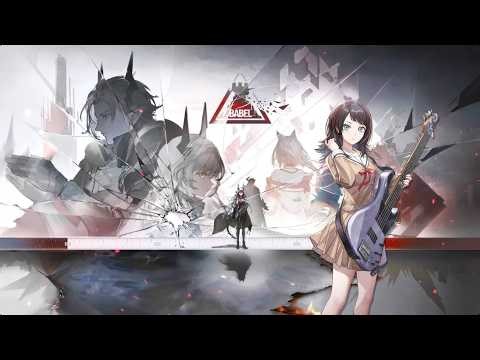Arknights | BB-7 | Umiri Yahata Module Mission (Extra Training)
