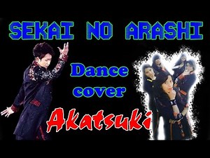 大野 智 - Akatsuki 暁 | Dance Cover | Sekai no Arashi | La Paz- 27122016