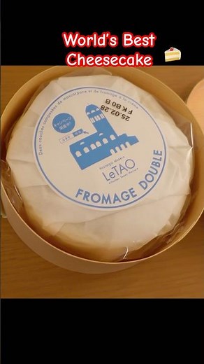 World’s Best Cheesecake! Le Tao from Hokkaido,Japan🇯🇵 🍰 #dessert #japanesefood #cake #letao