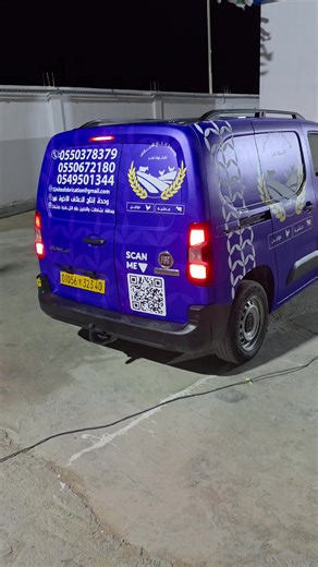 Understanding Car Wrapping and UV Printing Techniques