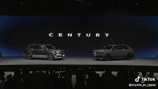 センチュリー ワールドプレミアのプレゼン詳細