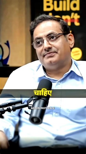 Parents बच्चों पर इतना Invest क्यों कर रहे हैं?🤔 | Dr. Vikas Divyakirti #motivation #parents #shorts
