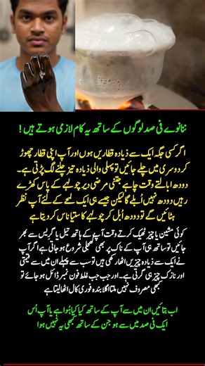 99% People Experience This Daily 😅 | Funny Life Facts You Can Relate To!