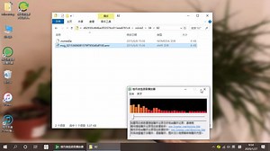 安卓手机微信语音AMR文件怎么在电脑打开播放