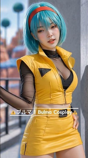 Dragonball Bulma Cosplay #anime