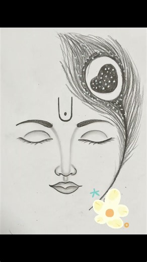 radha eyes drawing sketch #drawing #art #ytshorts #sketch #radharanisketch