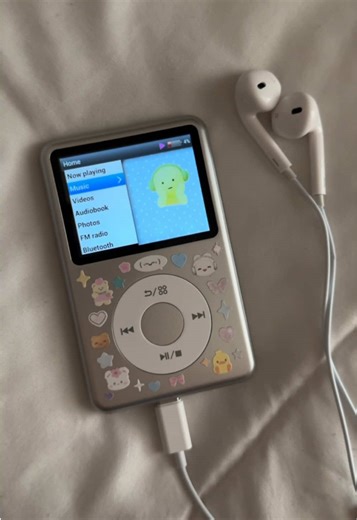 Exploring the Love for Music with TXT Members