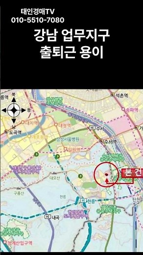 2025타경102383 서울 강남구 자곡동 강남푸르지오시티2차 오피스텔 경매물건