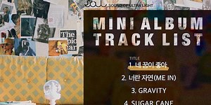 Drama idol group S.O.U.L (Cha Eun Woo   Ahn Hyo Seop   Bang Jae Min   Jung Yoo Ahn) releases full debut mini album