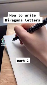 61K views · 2.7K reactions | How to write Japanese 殺 For Japanese beginners: you can learn Japanese basic and how to write Japanese on MochiKana : nakeziaa | Wow Japanese | Facebook