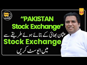 How to Start Investing in Pakistan Stock Exchange in 2024 | Complete Guideline!!!