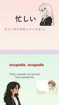🌸 ¡Aprende japonés con Kaishi 1.5K de Anki! 🌸 - Parte 50