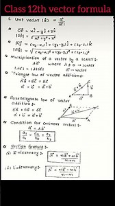 | vector formula | सदिश के सूत्र | Class 12th maths chapter 10 all formula |