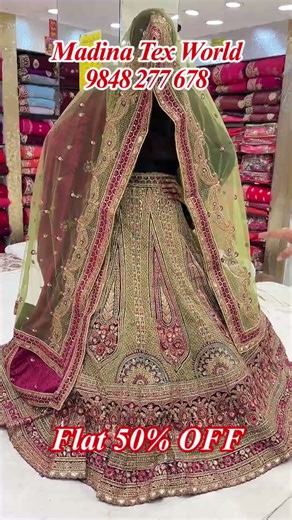 Hyderabadi Bridal Traditional Jaipuri Rajasthani Sharara Designs / 50% off