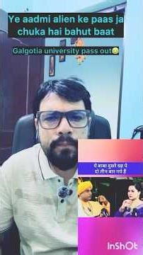 Aap bhi ase ja sakte ho alien ke paas bina spacecraft ke… Galgotia university ka student..😂😂