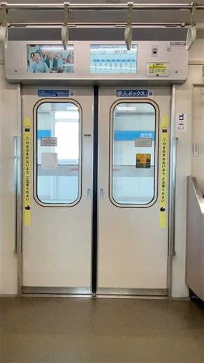東京メトロ東西線 05系38F ドア開閉