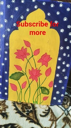 reuse old cardboard #creat a beautiful painting 😎# art lover #dotart #artists