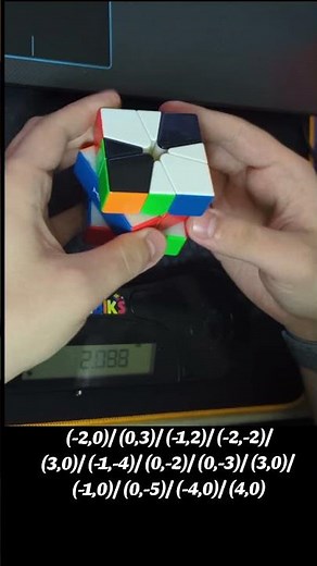 Square-1 Solve of the Day - 3/30 #square1 #solveoftheday #dailysolve #speedcubing #sq1