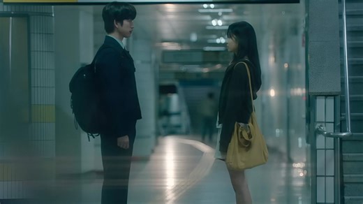 Still Shining release schedule: When do new episodes of the upcoming K-drama drop?