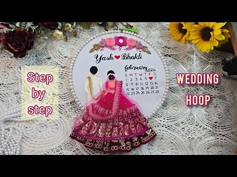 Wedding Hoop Embroidery | Step-by-Step | Bridal Couple Hoop Tutorial♥️