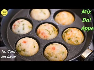 MIX DAL APPE|APPE RECIPE|HOW TO MAKE APPE|APPAM RECIPE