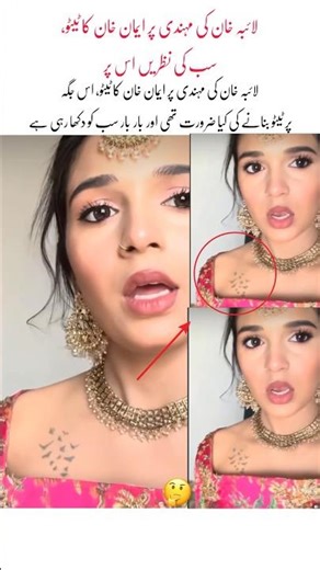 Dr. Nabiha’s Wedding Controversy | Maulana Tariq Jamil Speaks Out