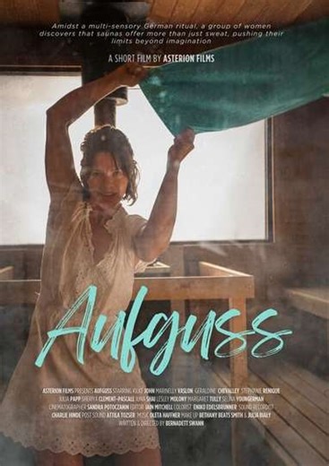 Aufguss - Movie