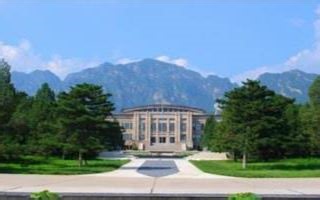 第四代核反应堆--高温气冷堆