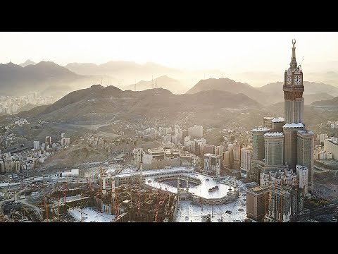 THE MECCA CLOCK TOWER – Official Documentary Trailer (EN)