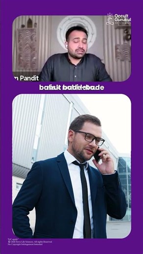 Moon in 10th House | Career, Fame aur Public Image ka Rahasya