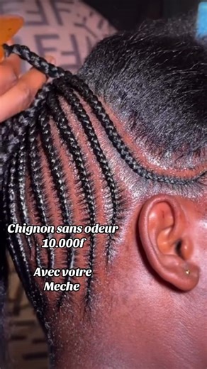 #gabontiktok🇬🇦🇬🇦🇬🇦 | Chignon Lace Frontal