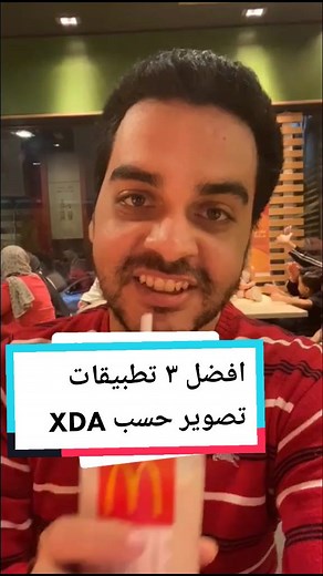 Top 3 Camera Apps for Android Photography | Quick Capture, Night Mode, HDR, Panorama