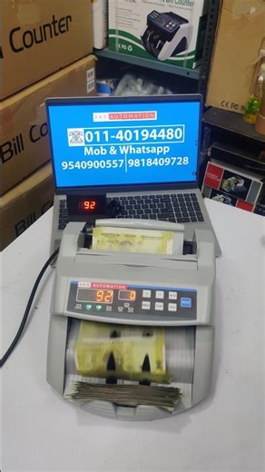 Best Money Counting Machine #ytshorts #countingdevice #notecountingmachine #moneycountingmachine