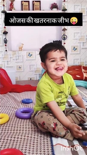 अब ये क्या नई नौटंकी है?🎭#trending #funny #shortvideo #viral #love #explore #cutebaby #ojaskiduniya