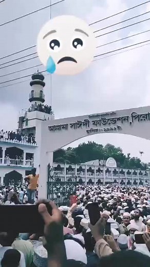 সবাই দোয়া করবেন ফজরের জন্য অনেকগুলো দোয়া করবেন 🤲🤲🤲🤲