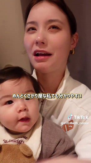 ahamoの携帯プランを見直そう！