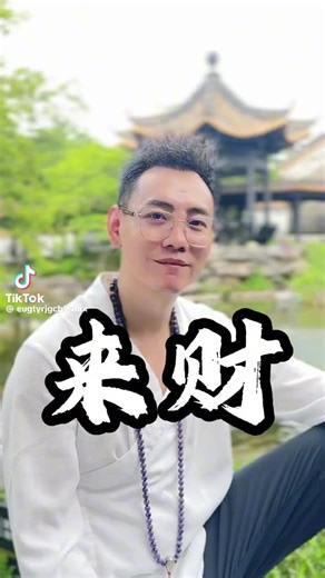 Jimmy Wong Wong on TikTok